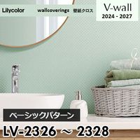 LL7367 LL7368 (旧) リリカラ 壁紙 ライト 2023-25