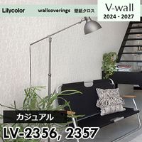 リリカ　0423 XR463 ※旧 リリカラ 壁紙 XR 2023-2025