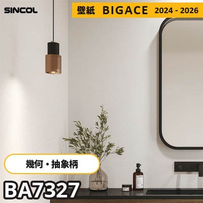 BA7327 [幾何学・抽象柄] シンコール 壁紙 ビッグエース 2024-2026 m販売