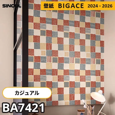 BA7421 [カジュアル] 北欧風の柄 シンコール 壁紙 ビッグエース 2024-2026 m販売