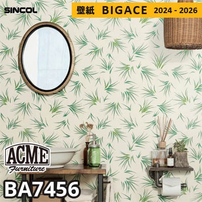 BA7456 ACMEファニチャー×シンコール 壁紙 ビッグエース 2024-2026 m販売