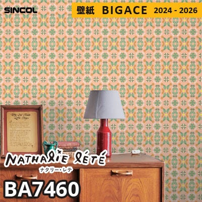 BA7460 [ナタリー・レテ] シンコール 壁紙 ビッグエース 2024-2026 m販売