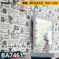ローラアシュレイ BL7616～7624 シンコール 壁紙 ビッグエース 2024