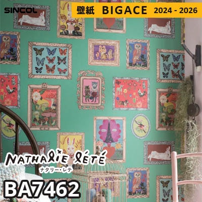 BA7462 [ナタリー・レテ] シンコール 壁紙 ビッグエース 2024-2026 m販売