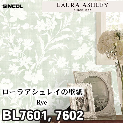 ローラアシュレイ BL7601 BL7602 [Rey] シンコール 壁紙 ビッグエース 2024-2026 m販売