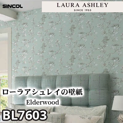 ローラアシュレイ BL7603 [Elderwood] シンコール 壁紙 ビッグエース 2024-2026 m販売