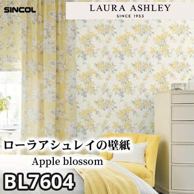 ローラアシュレイ BL7604 [Apple blossom] シンコール 壁紙 ビッグエース 2024-2026 m販売