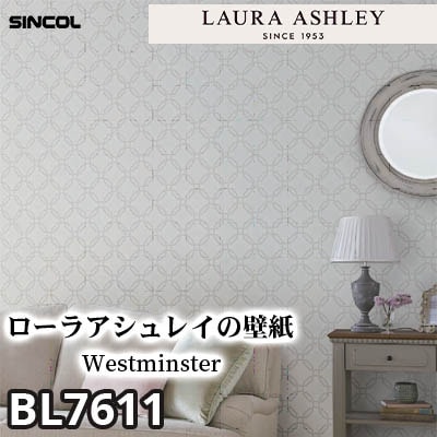 ローラアシュレイ BL7611 [Westminster] シンコール 壁紙 ビッグエース 2024-2026 m販売