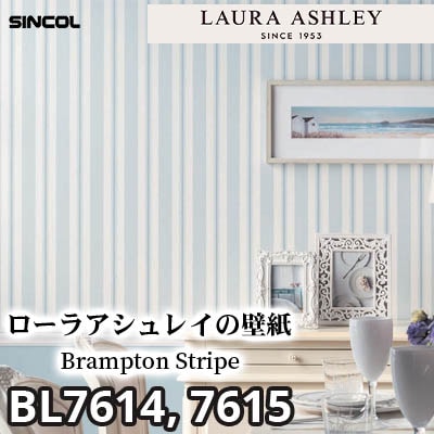 ローラアシュレイ BL7614 BL7615 [Brampton Stripe] シンコール 壁紙 ビッグエース 2024-2026 m販売
