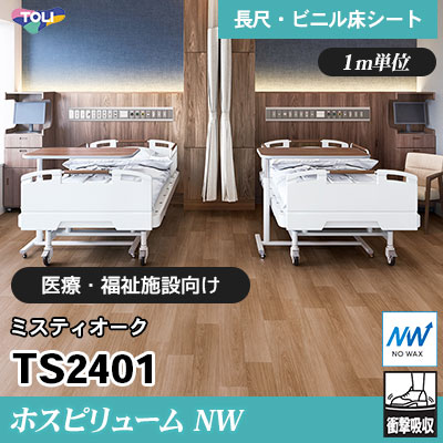 まむページ 304 Stainless Steel Hollow Outer Hexagonal Bolt Lamp
