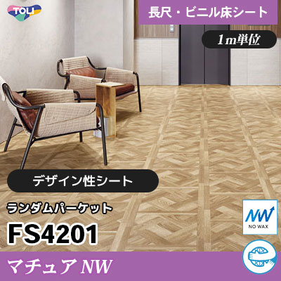 エモテータ 1200FM ジャンク 2026年最新】Yahoo!オークション -エモテーター (エモテーター)の中古