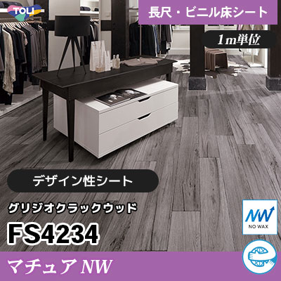 mlstoopidfoodページ Amazon | ライブディオ Live ディオ ZX AF34/AF35 アルミステップ