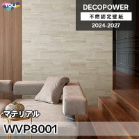 WVP4183 不燃認定壁紙 東リ パワー1000 m販売