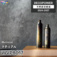 FE76653 FE76654 [コンクリート・ストーン] サンゲツ 壁紙 FINE