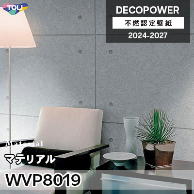 peco ページ JP30ProS ポータブル冷蔵庫 車載用冷蔵庫 30L | ICECO
