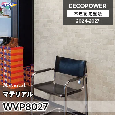 ふ　オーダーページ お問合せ下さい】11-15 ZX-10R ゼッケンプレート FB エーテック