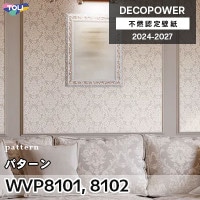 WVP4145（廃番） 東リ 壁紙 パワー1000 2021-24