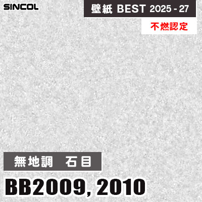 無銀泥　画材 楽天市場】種光 SLDスーパーハード ホワイト 中厚物 270mm 鋼