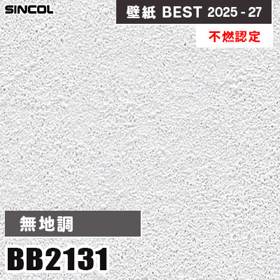 bb2131