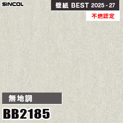 白晶防壁 パラレル シークレット 51u6rOOuJuL._UF350,350_QL50_.jpg