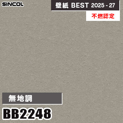 次元障壁　EU1st シークレット　3枚 障子格子 SHOJI KOSHI｜COLLABORATIONS｜壁紙・クロス｜WhO