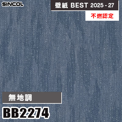 壁が哭く （初版‼️レア‼️） Egyptian Chris～壁画に隠されたMystery～柄スカート – BABY