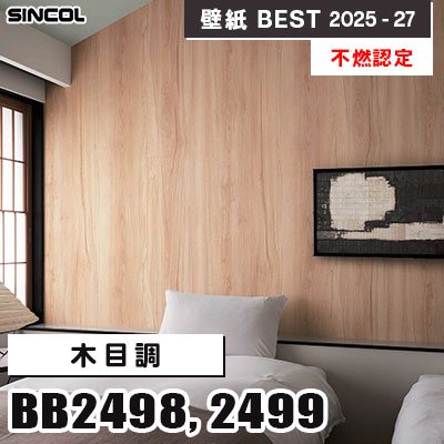 画材諸々 Amazon.co.jp: 呉竹 絵の具 顔彩耽美 36色 MC20/36V : ホビー