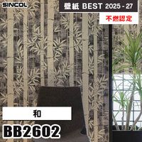 DW-1883MT オーク 板柾 (マット) 3M ダイノックフィルム [ドライウッド