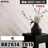 PS-3989MT 単色 (マット) 3M ダイノックフィルム [ソリッドカラー] m販売