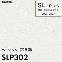 白晶防壁　金仕様　シークレット　1枚 白晶防壁 金仕様 シークレット 1枚 STJ-20SD｜【創業100年】耐火