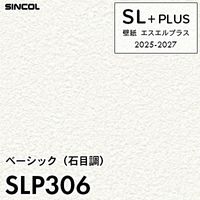 壁紙 3本セット ゴールドライン ブラックベース 53cm×950cm DIAi Amazon | 【在庫限り】 壁紙 3本セット ゴールドライン ブラック