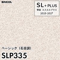 白晶防壁　シークレット　1枚 白晶防壁 REVIVAL シークレット一枚 シンコール | BL2910 | 2025