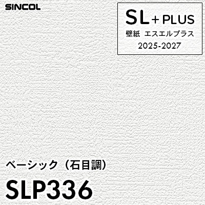 白晶防壁　シークレット　フルアート　1枚 Amazon.co.jp: 白晶防壁