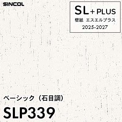 しんぼるぐ 商品詳細 | トレカアイテムくじOnline