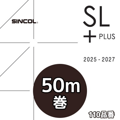 のり無し】 SLP-279 シンコール 壁紙/クロスの激安通販