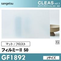 やすみつさん専用です。 アルテッツァ(SXE10)コンピューター1 (MPX BODY) 中古 922594