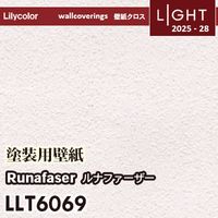 LiLiページ LLT-6070 LIGHT ライト 2025-2028 ｜商品詳細｜商品検索