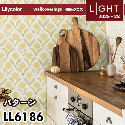 LL6186 パターン柄 リリカラ 壁紙 ライト 2025-28 m販売