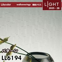 FE76617 [タイル・レンガ] サンゲツ 壁紙 FINE ファイン 2023-26 m販売
