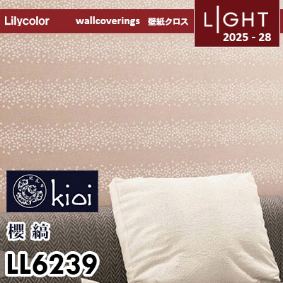 LL6239 [kioi] 伊勢型紙デザイン リリカラ 壁紙 ライト 2025-28 m販売