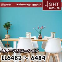 TC4568 パールサンド (抽象) サンゲツ リアテック vol.12 2024-26 m販売