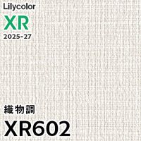 XR609 織物調 リリカラ 壁紙 XR 2025-27 m販売