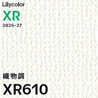 XR609 織物調 リリカラ 壁紙 XR 2025-27 m販売