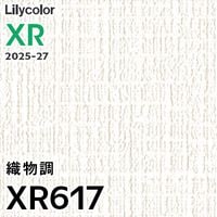 リリ様確認ページ XR624 織物調 リリカラ 壁紙 XR 2025-27 m販売