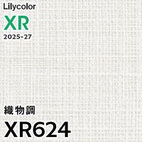 リリ XR606 織物調 リリカラ 壁紙 XR 2025-27 m販売