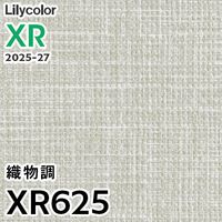 XR623 織物調 リリカラ 壁紙 XR 2025-27 m販売