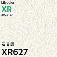 XR626 石目調 リリカラ 壁紙 XR 2025-27 m販売