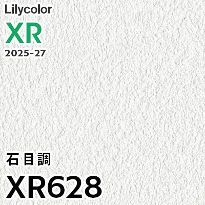 XR628 石目調 リリカラ 壁紙 XR 2025-27 m販売