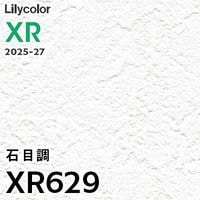 XR662 いろどり リリカラ 壁紙 XR 2025-27 m販売