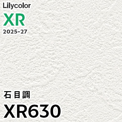 XR630 石目調 リリカラ 壁紙 XR 2025-27 m販売